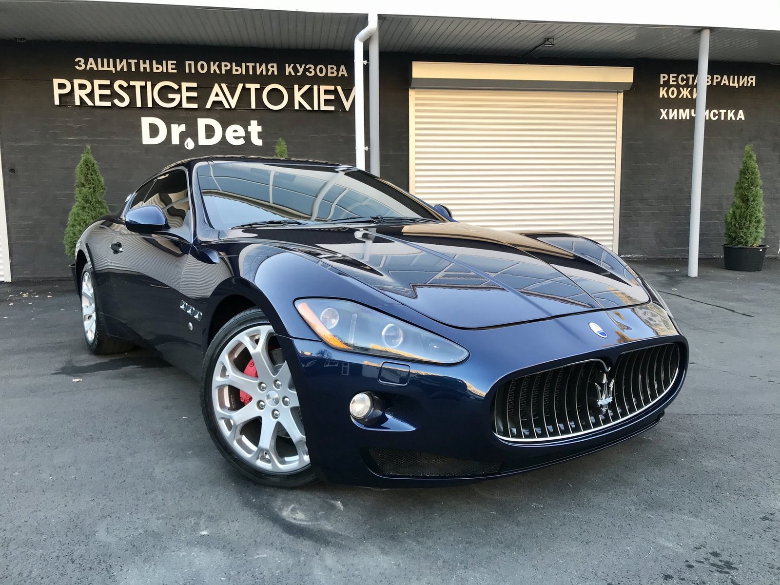 Maserati GranTurismo Официал , 2008 г. - 39 900 $, Автосалон Prestige avto  Kiev, г. Киев